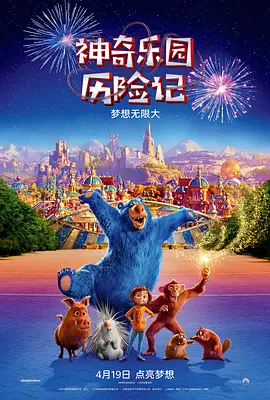 日韩欧美国产一区二区在线播放