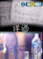 日韩欧美国产一区二区在线播放